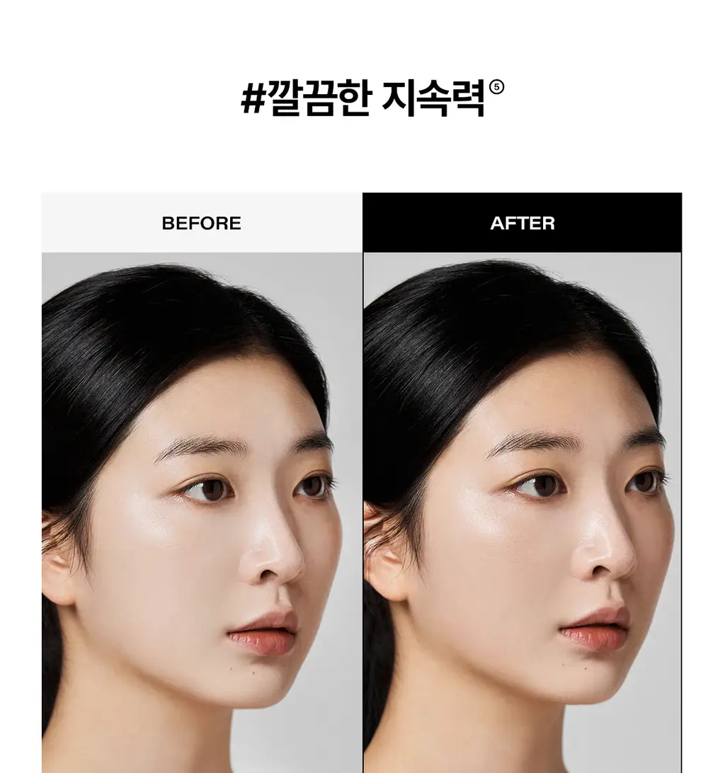 [12시간밀착커버] 티핏 커버 업 프로 컨실러 7colors (단품/기획) 상세페이지 25